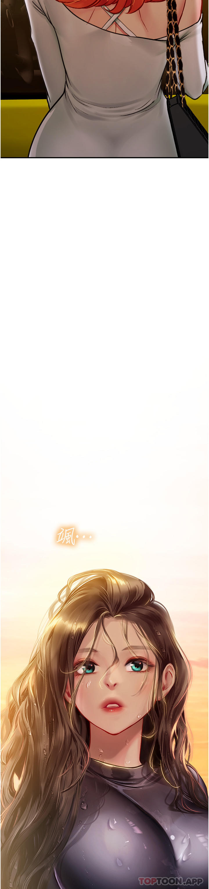 第56张