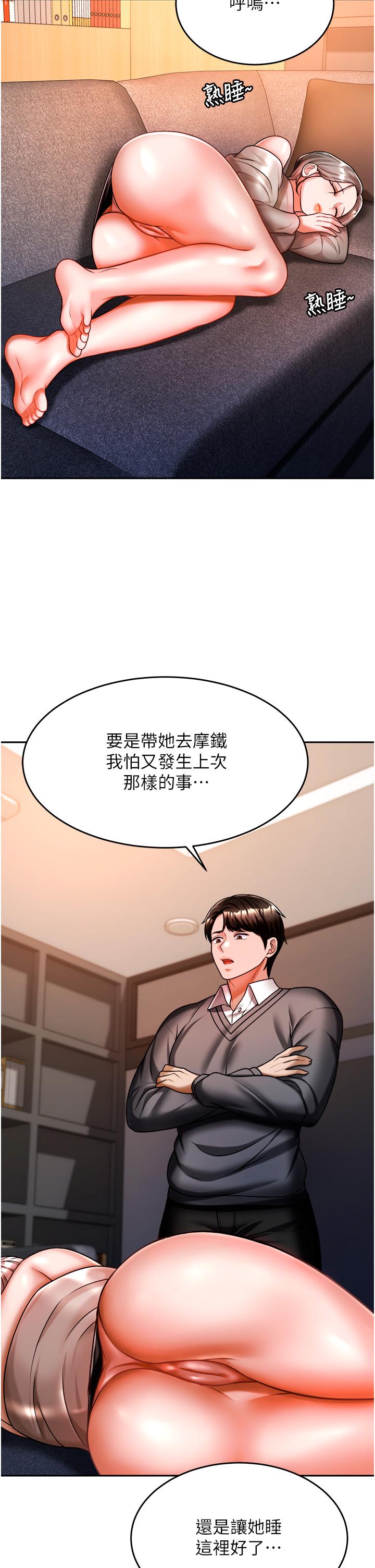 第37张