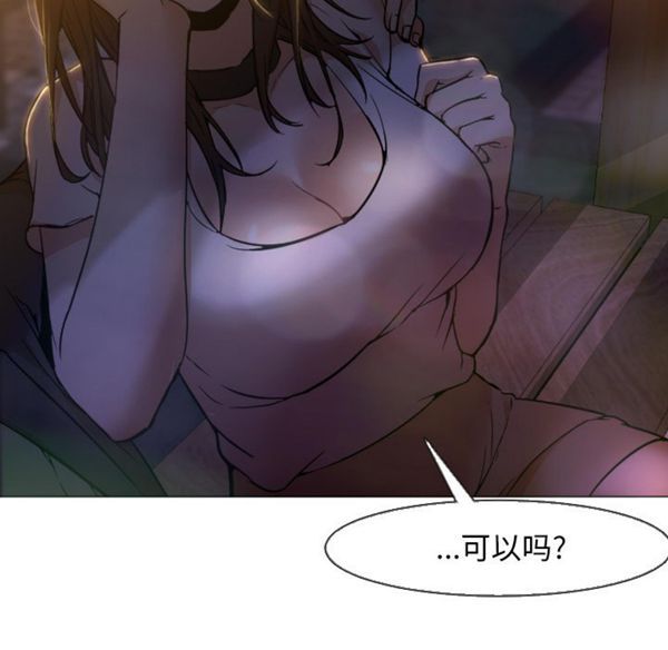 第14张