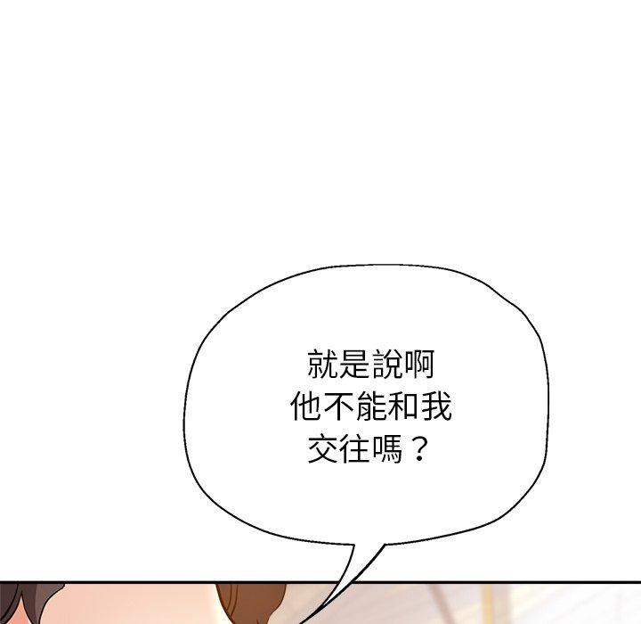 第143张