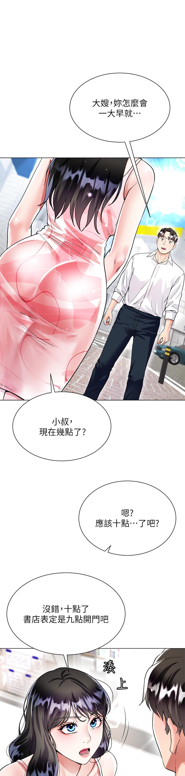 第30张