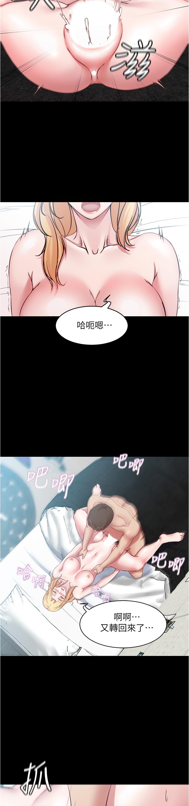 第29张