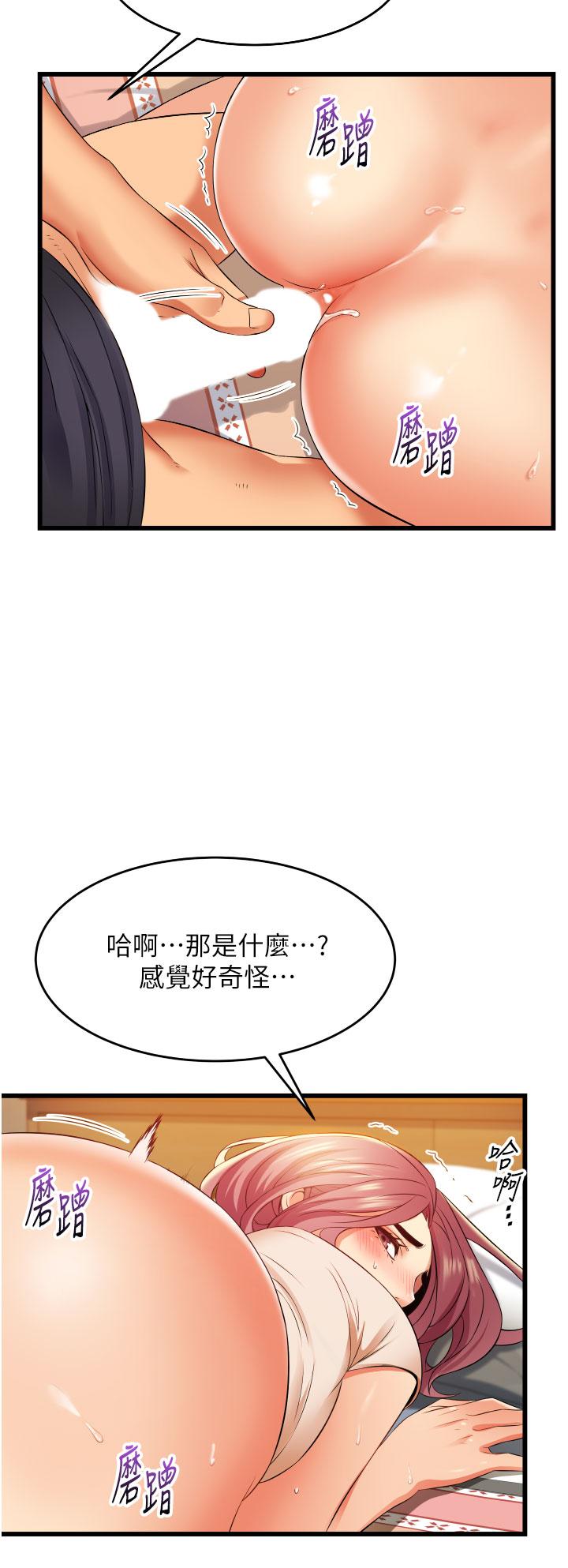 第24张