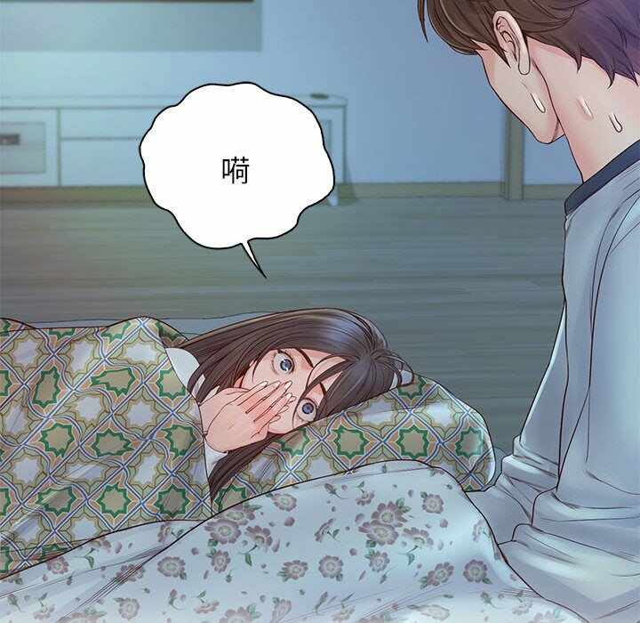 第104张