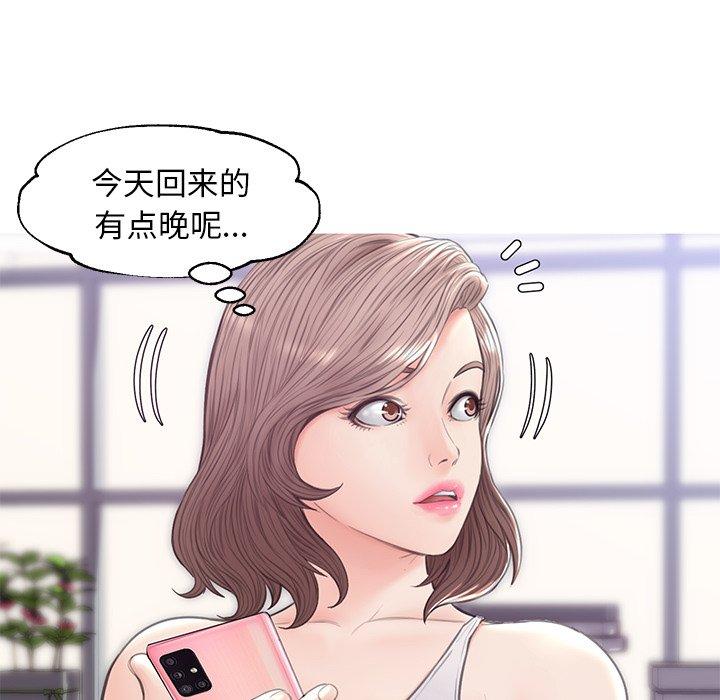 第139张