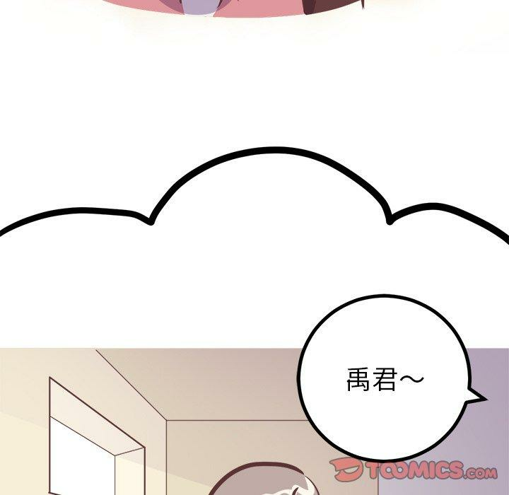第41张