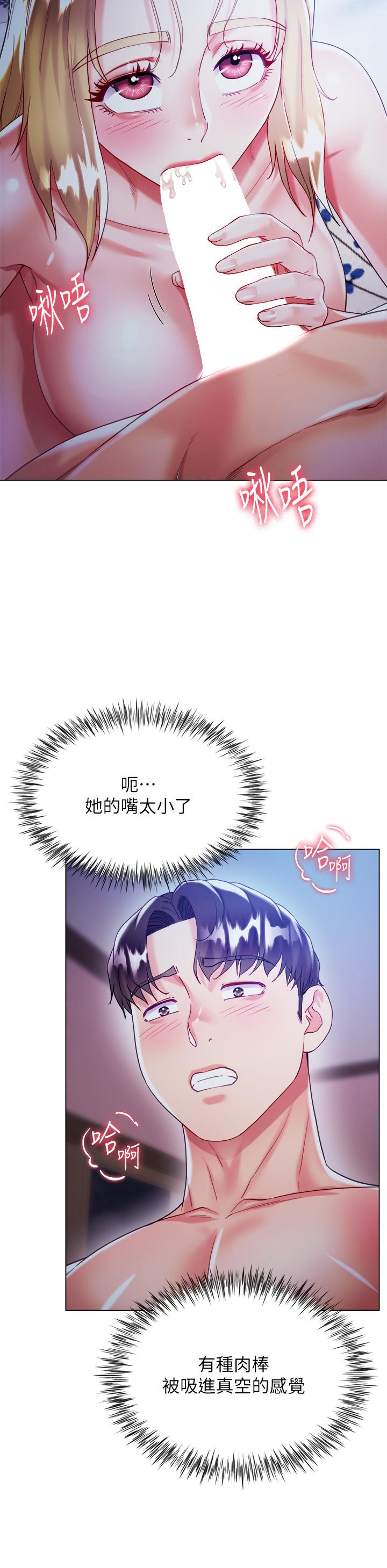 第20张