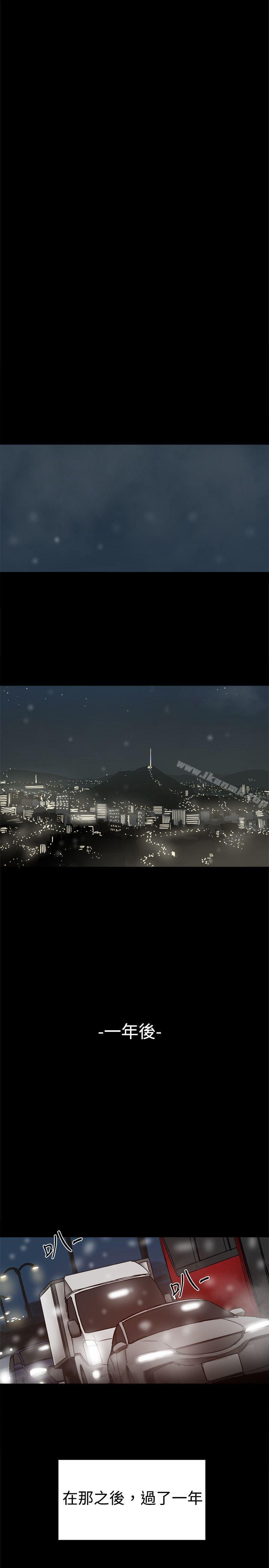 第34张