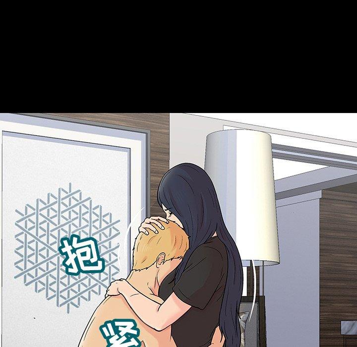 第55张