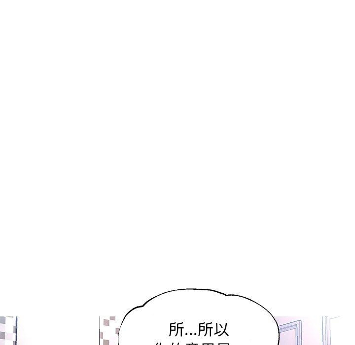 第132张