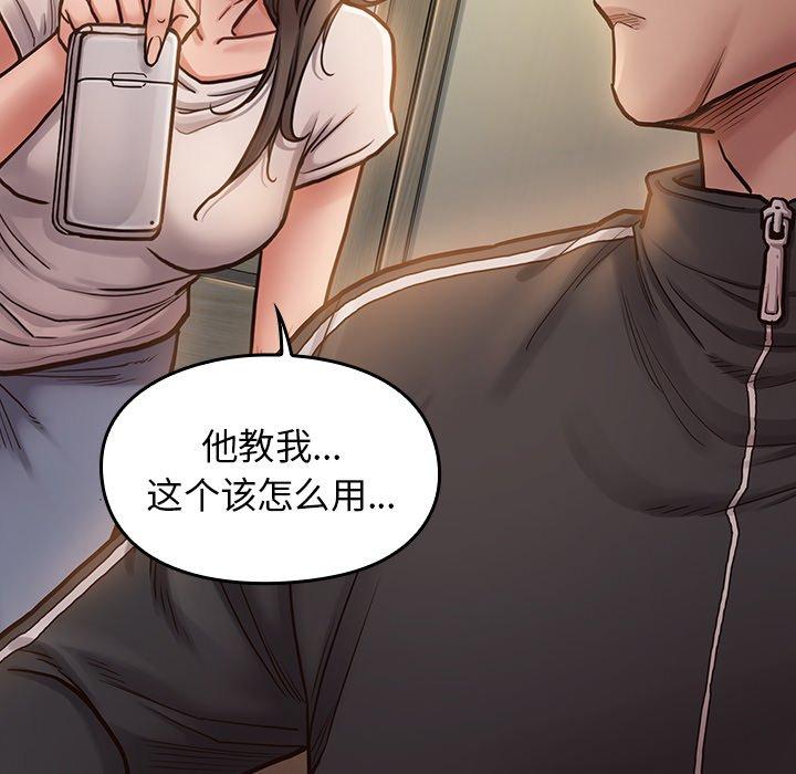第74张