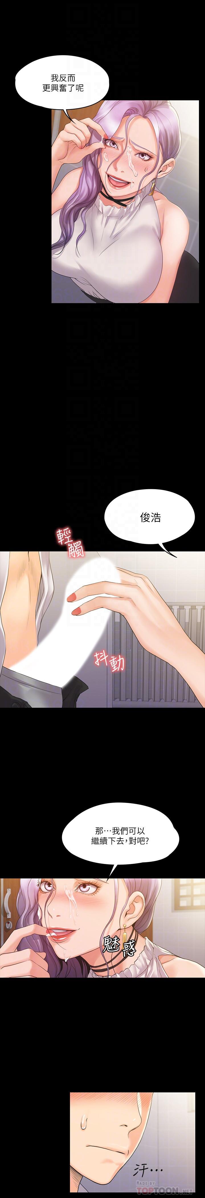 第18张