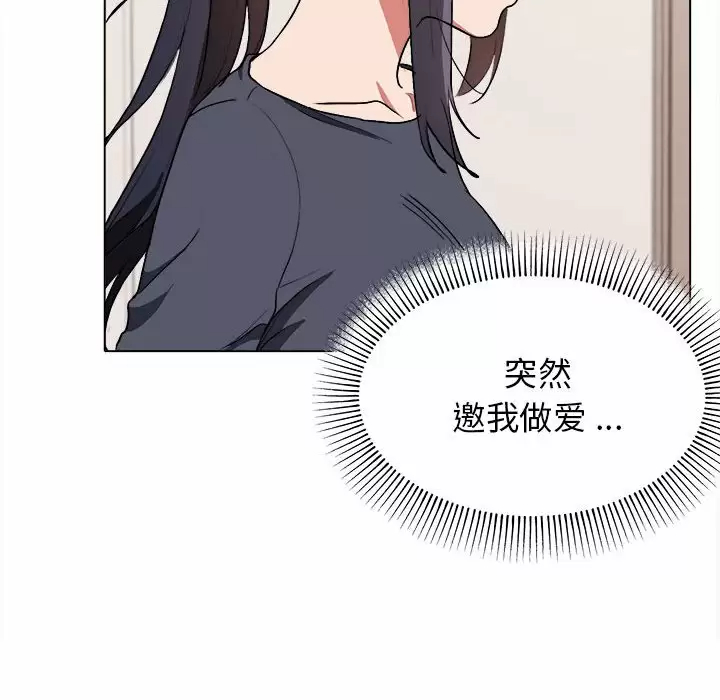 第41张