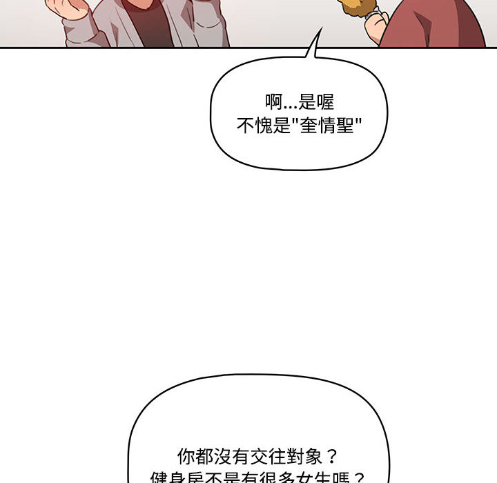 第60张