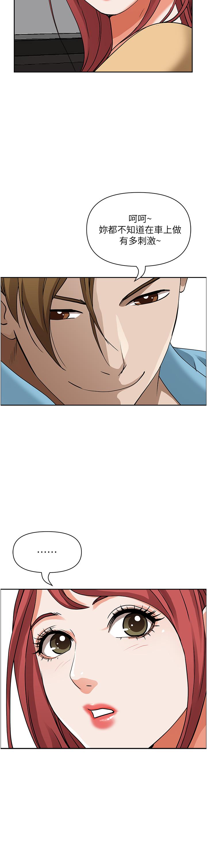 第51张