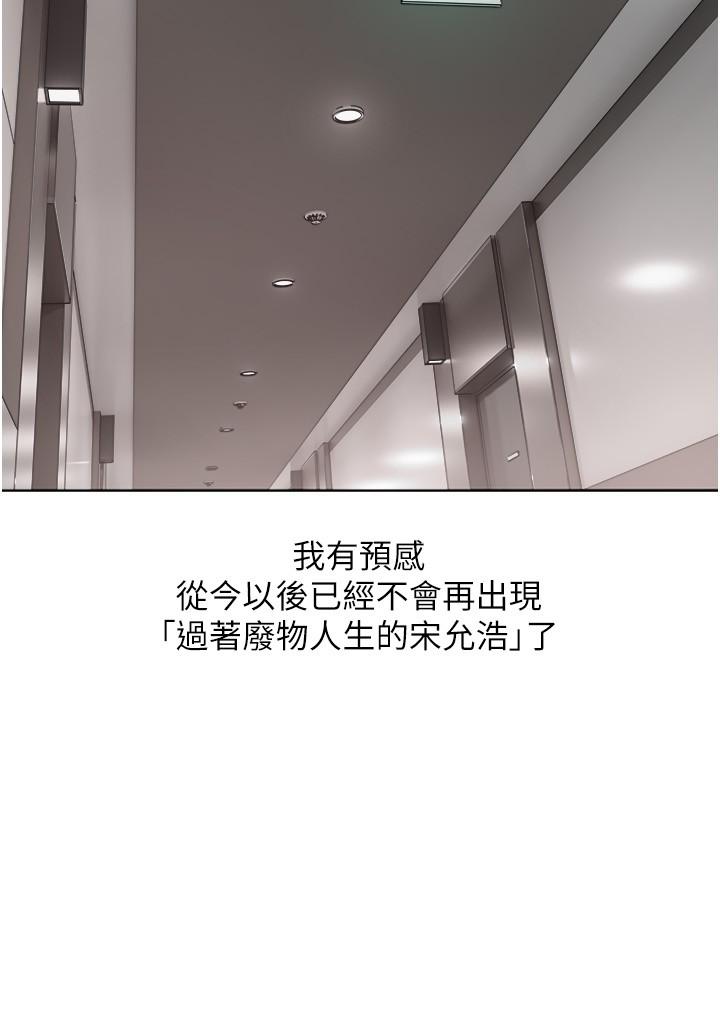 第29张