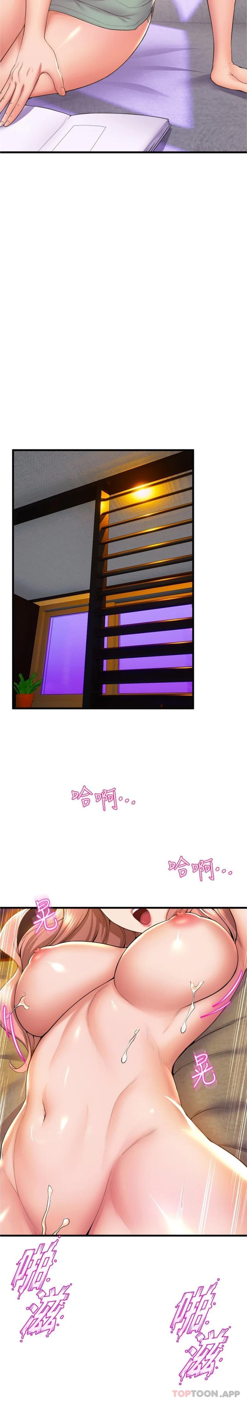 第23张