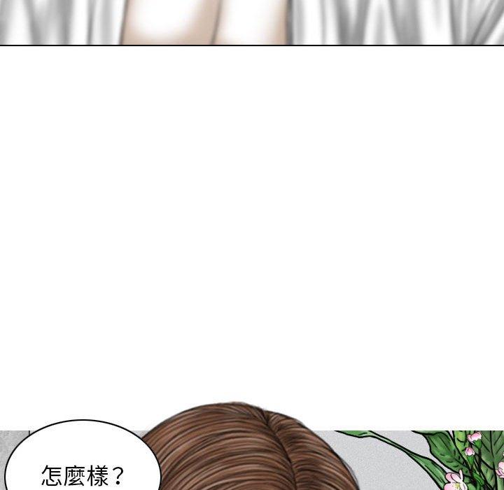 第7张