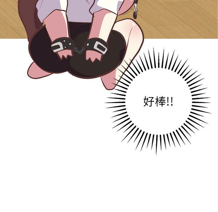 第27张