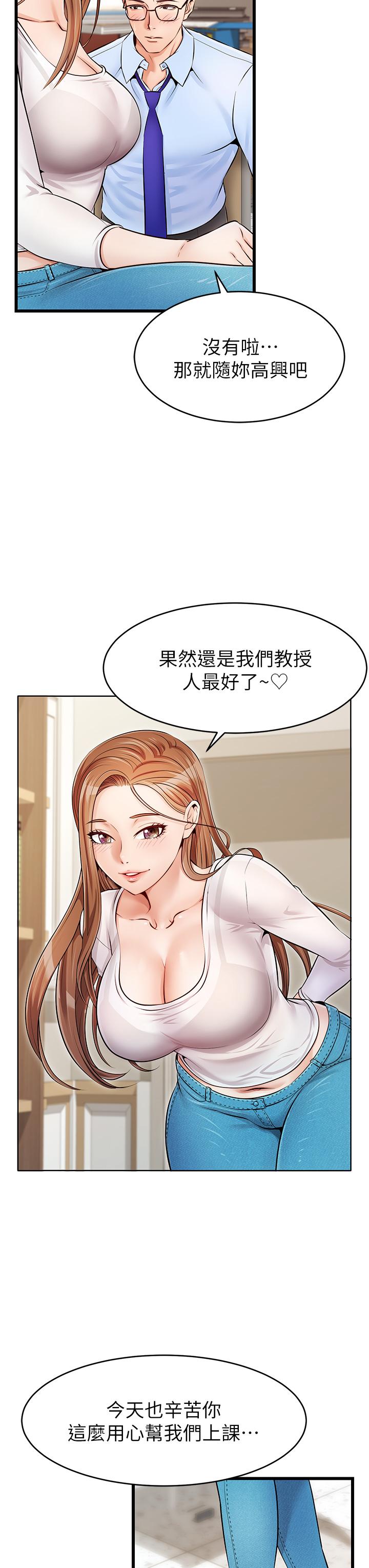 第35张