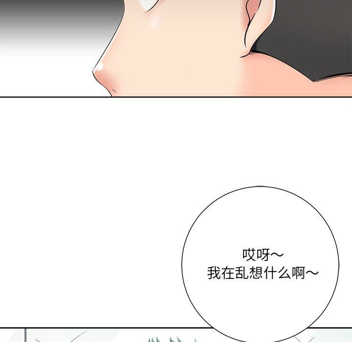 第11张
