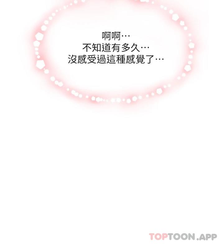 第36张