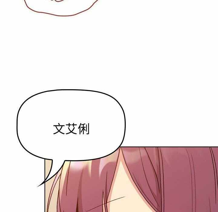 第79张