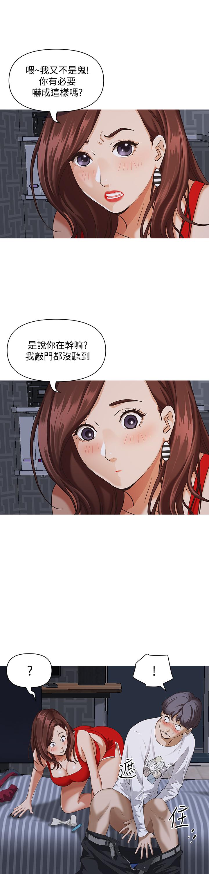 第33张