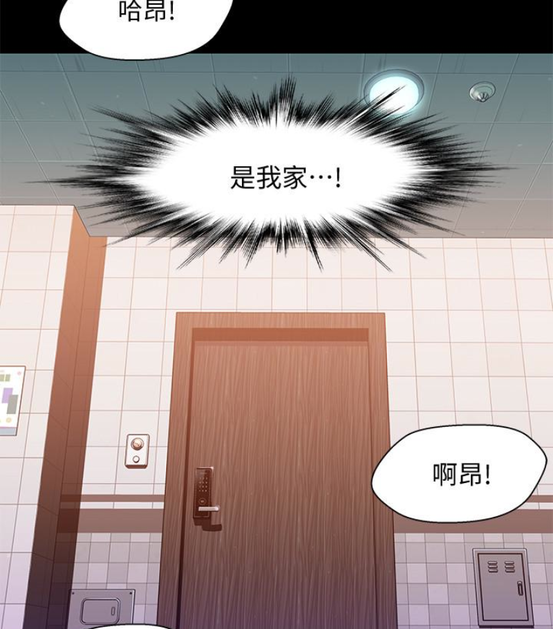 第63张