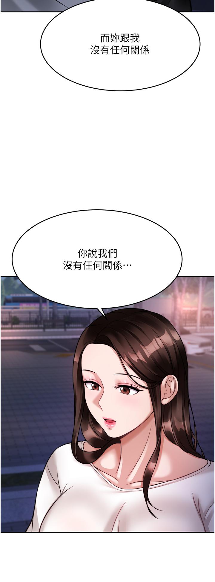 第47张