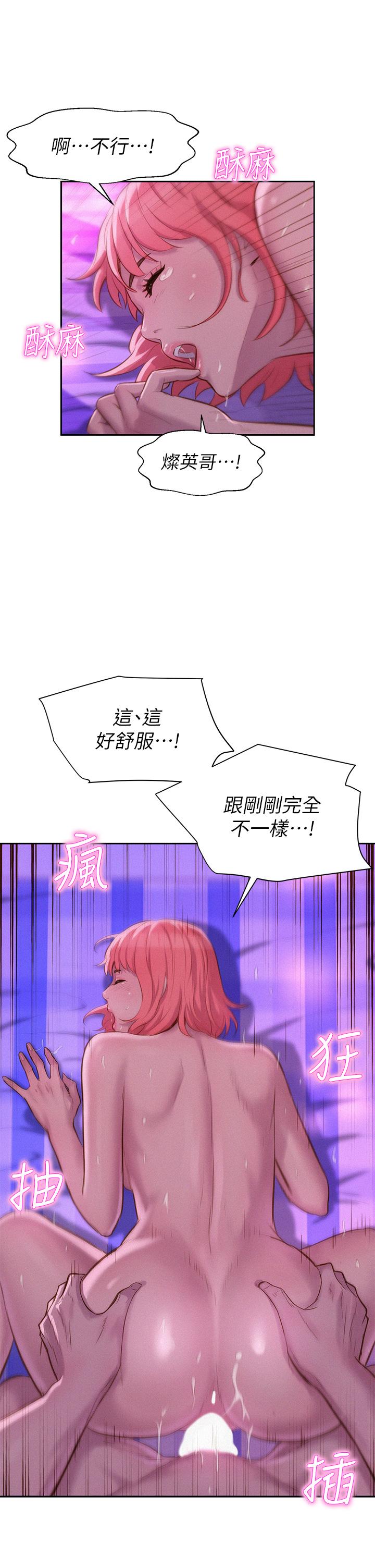 第27张