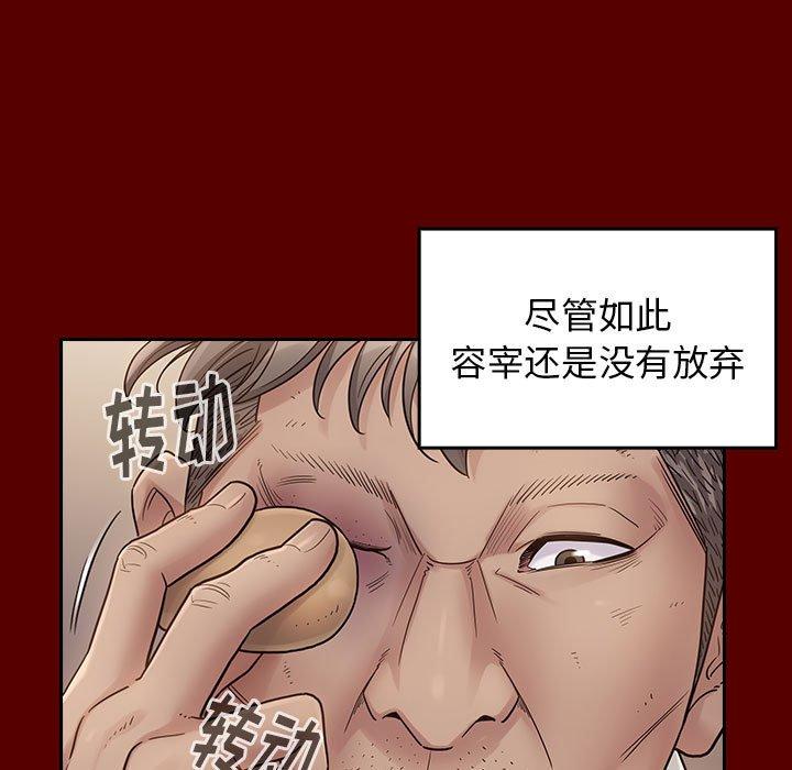 第182张