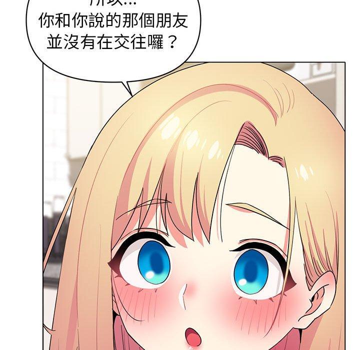 第108张