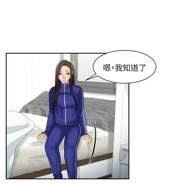 第66张