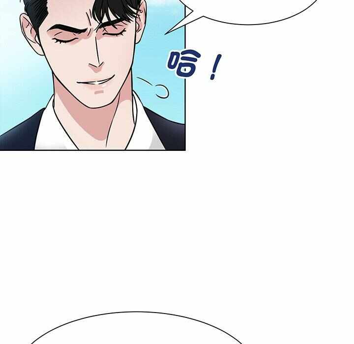 第36张
