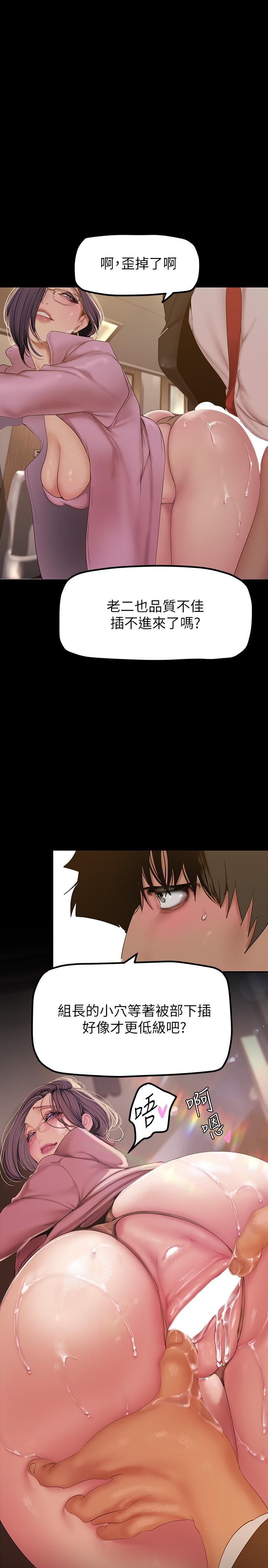 第28张