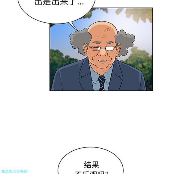 第59张