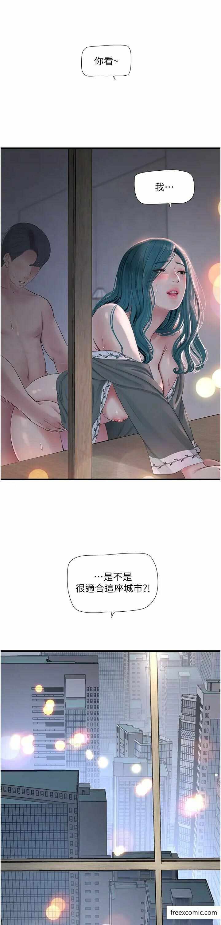 第16张