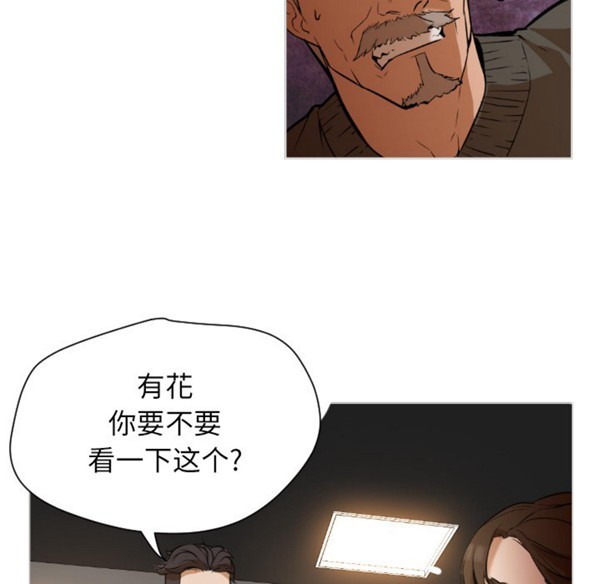 第77张