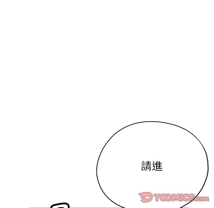 第43张