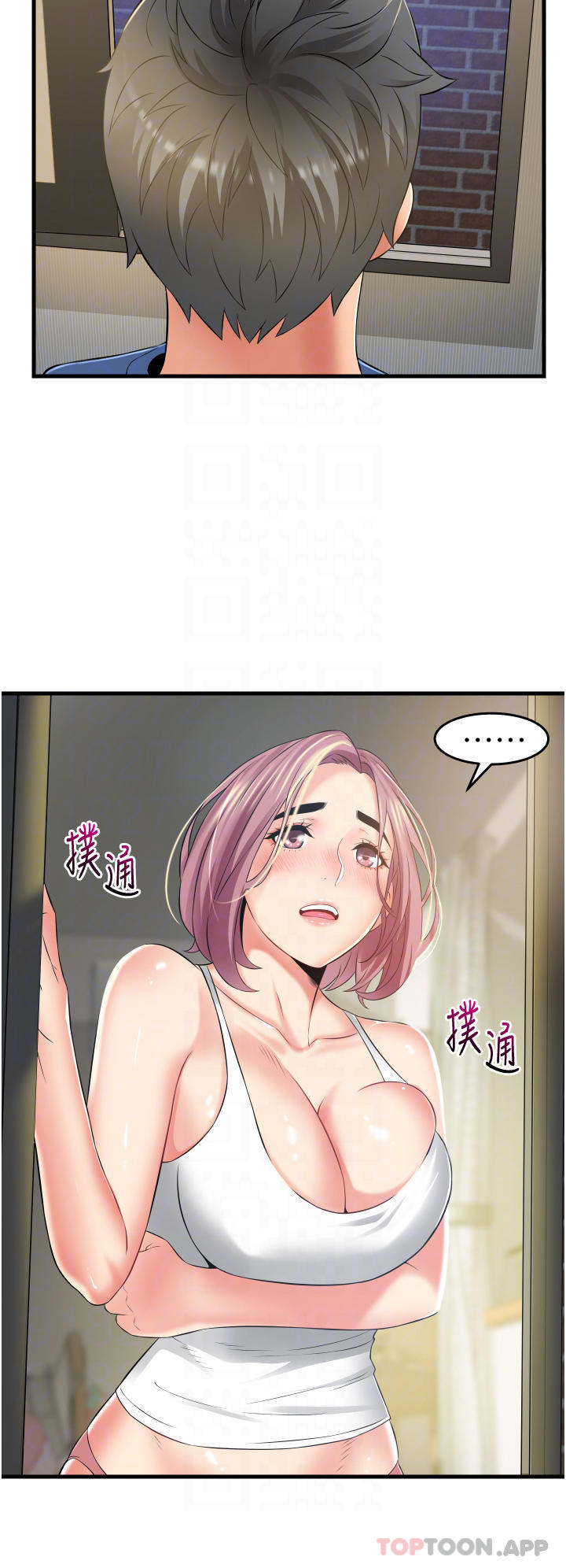 第10张