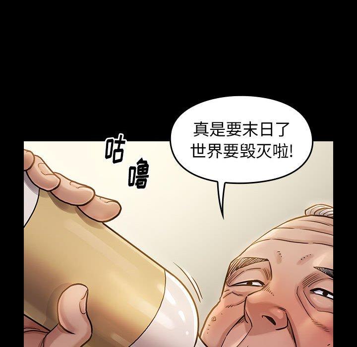 第70张