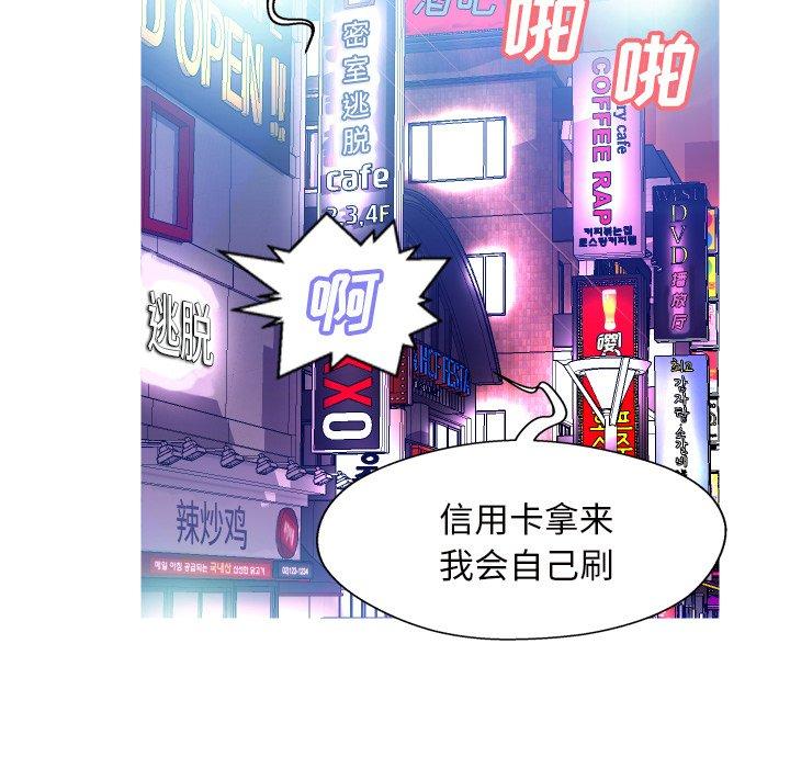 第101张