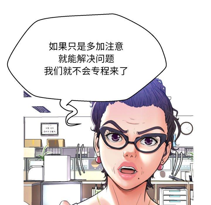 第40张