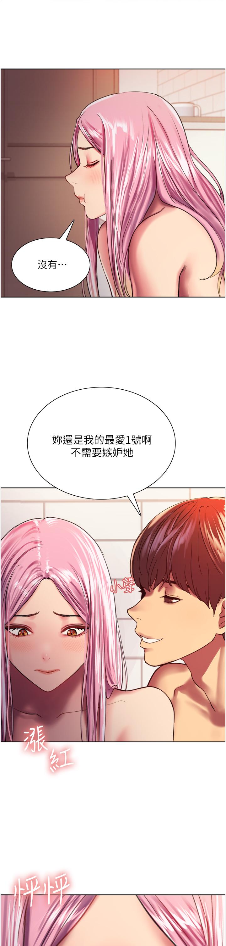 第36张