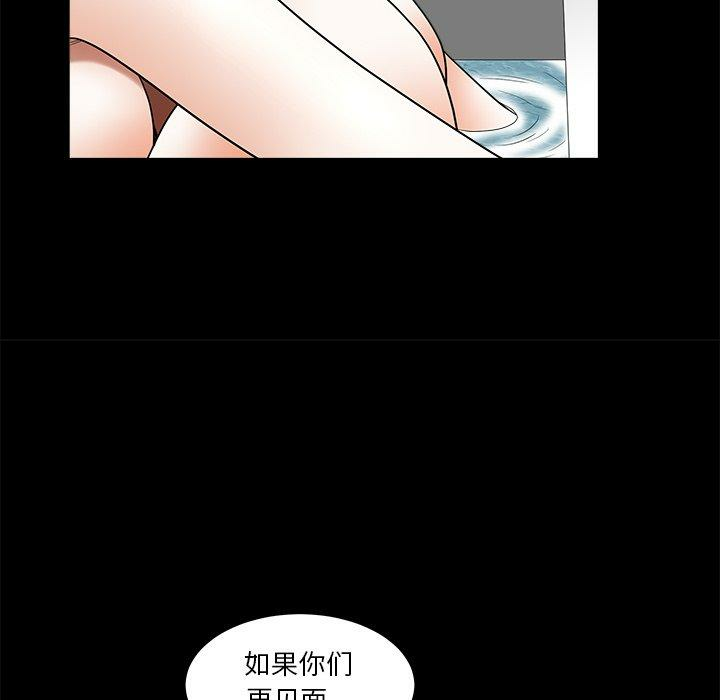 第131张