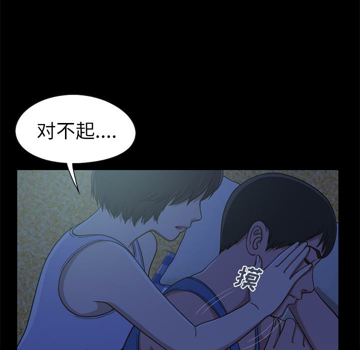第140张