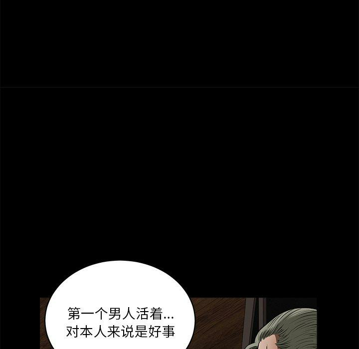 第29张