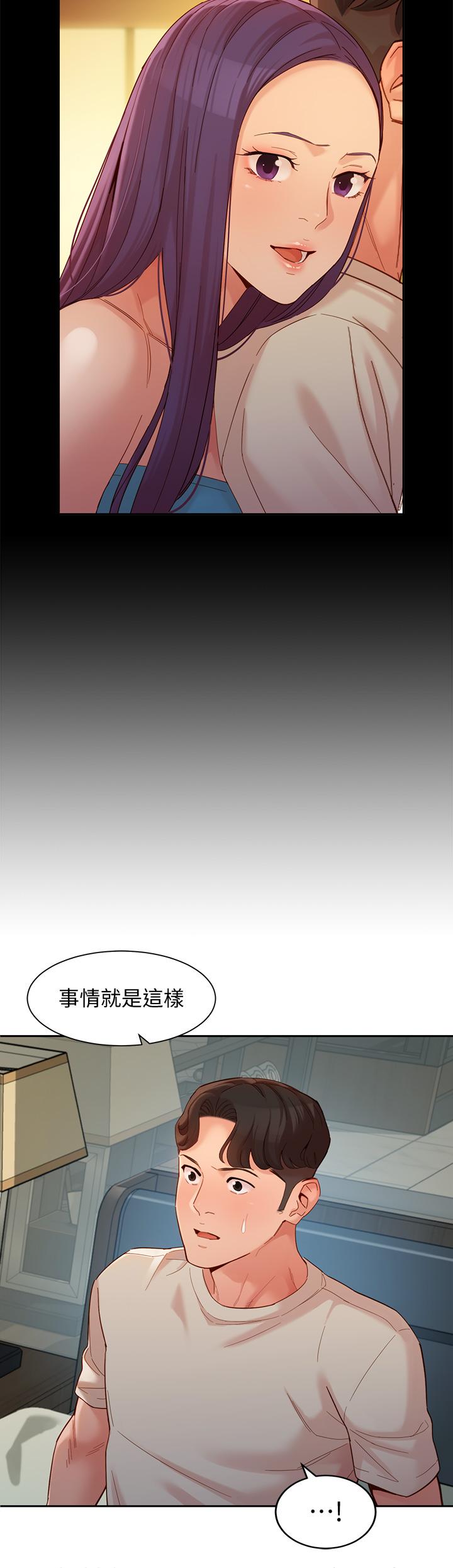 第13张