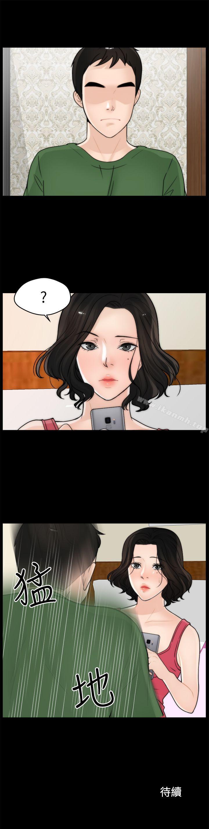第22张